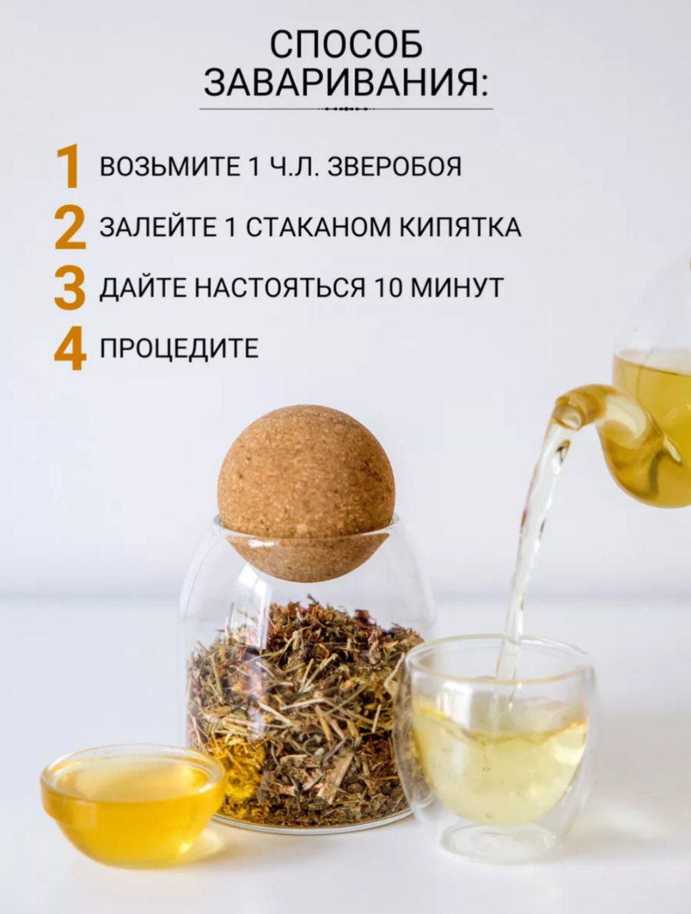слайд 6