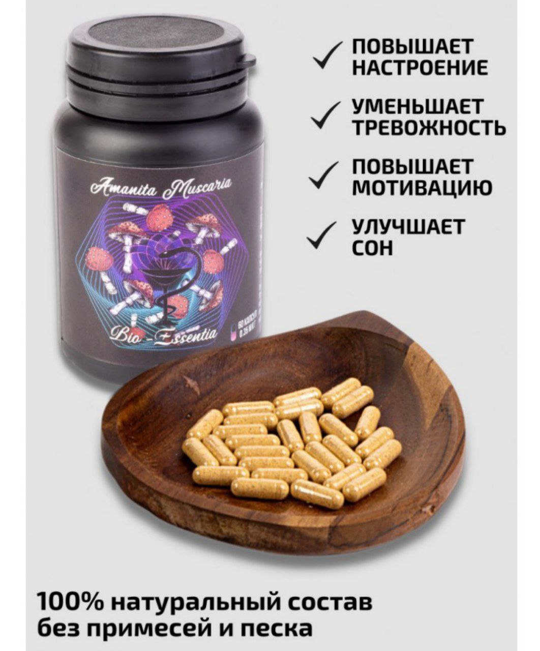 слайд 14